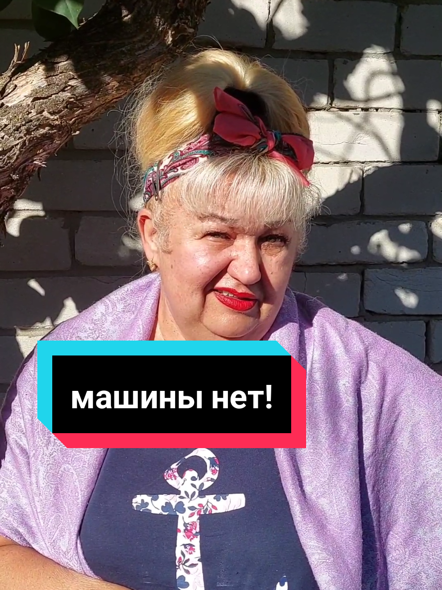 @🌟ЗВЕЗДА🌟та🌟Я🌟