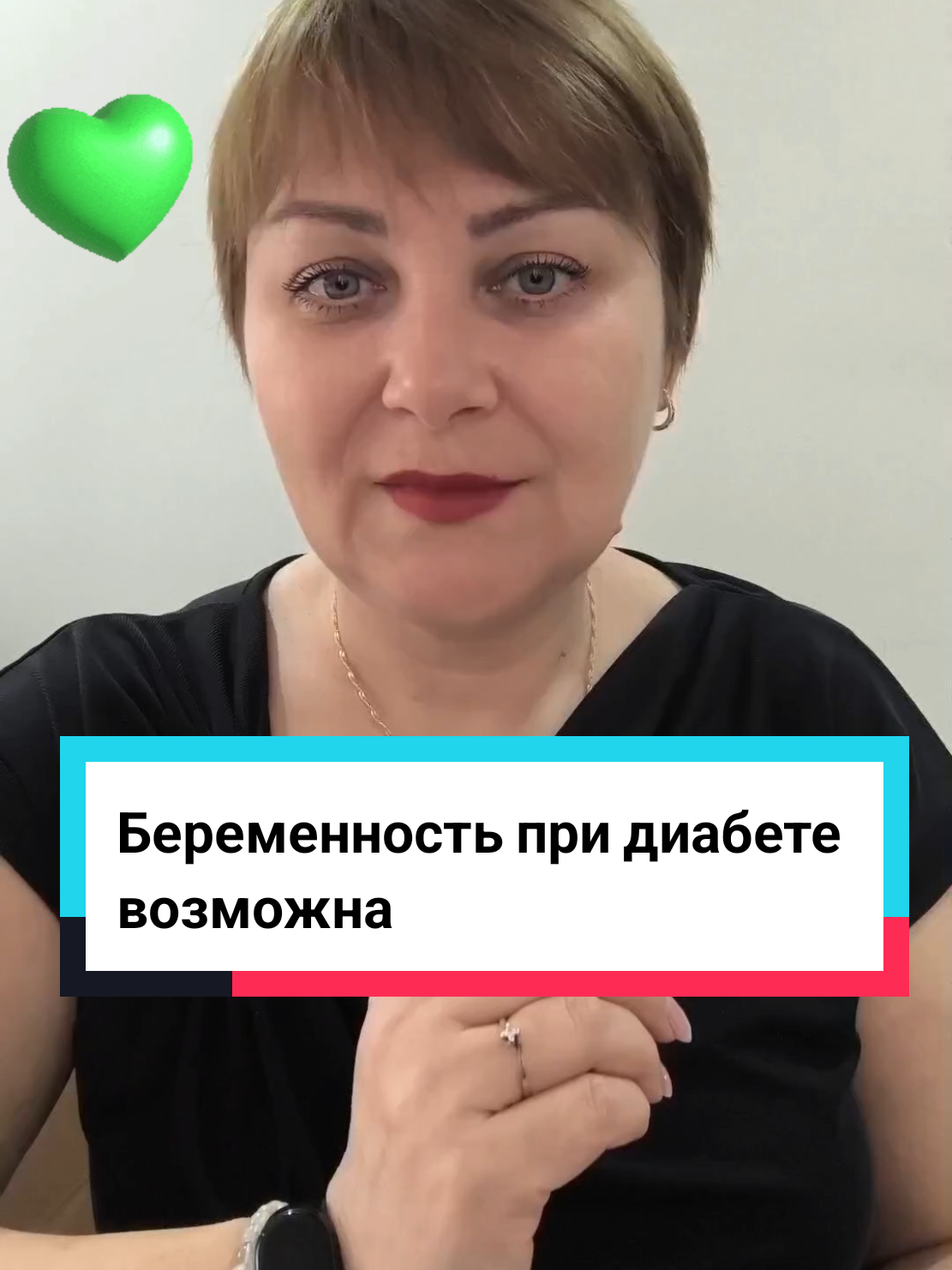 @Виолетта | ЭКО в Турции