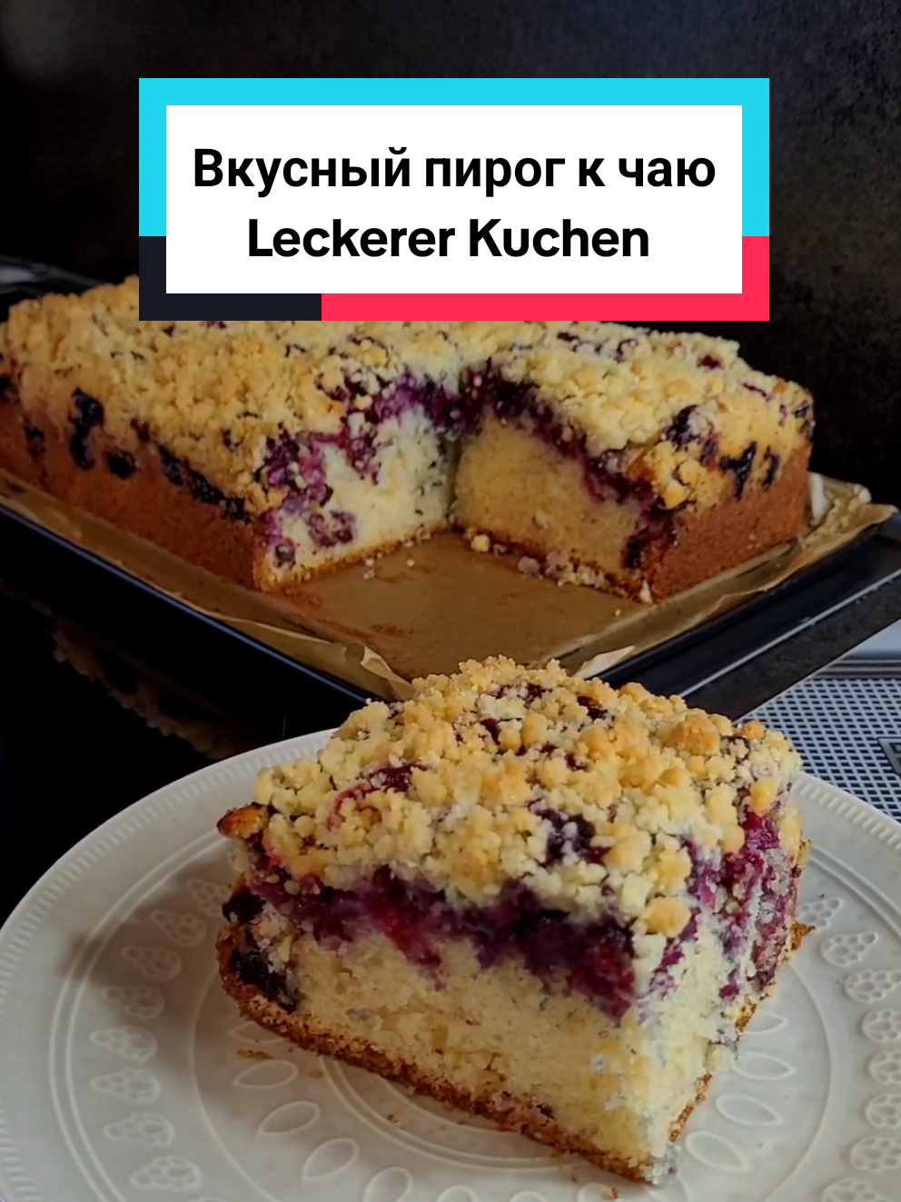 @МАМИНА КУХНЯ