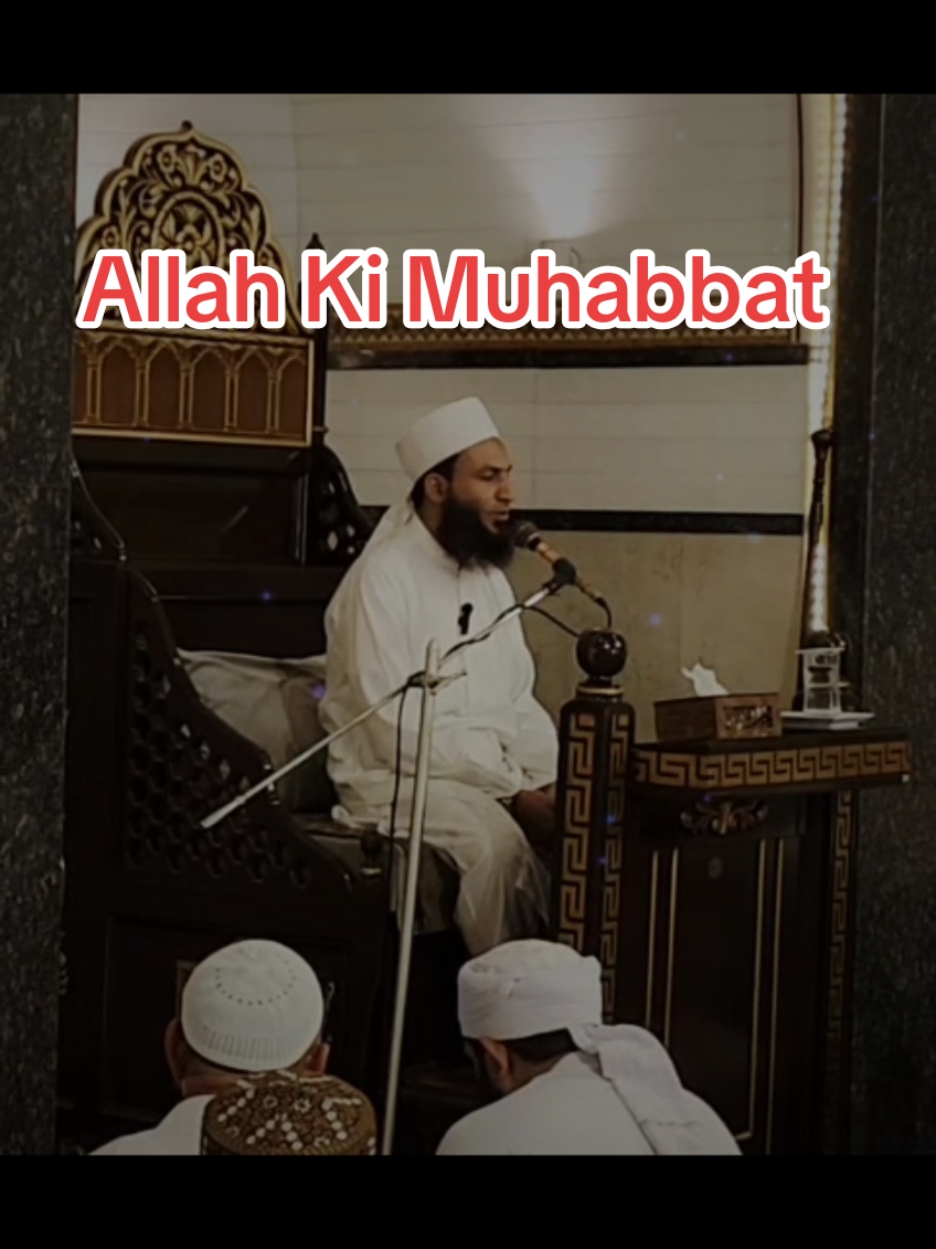 @اِبْن آدَم