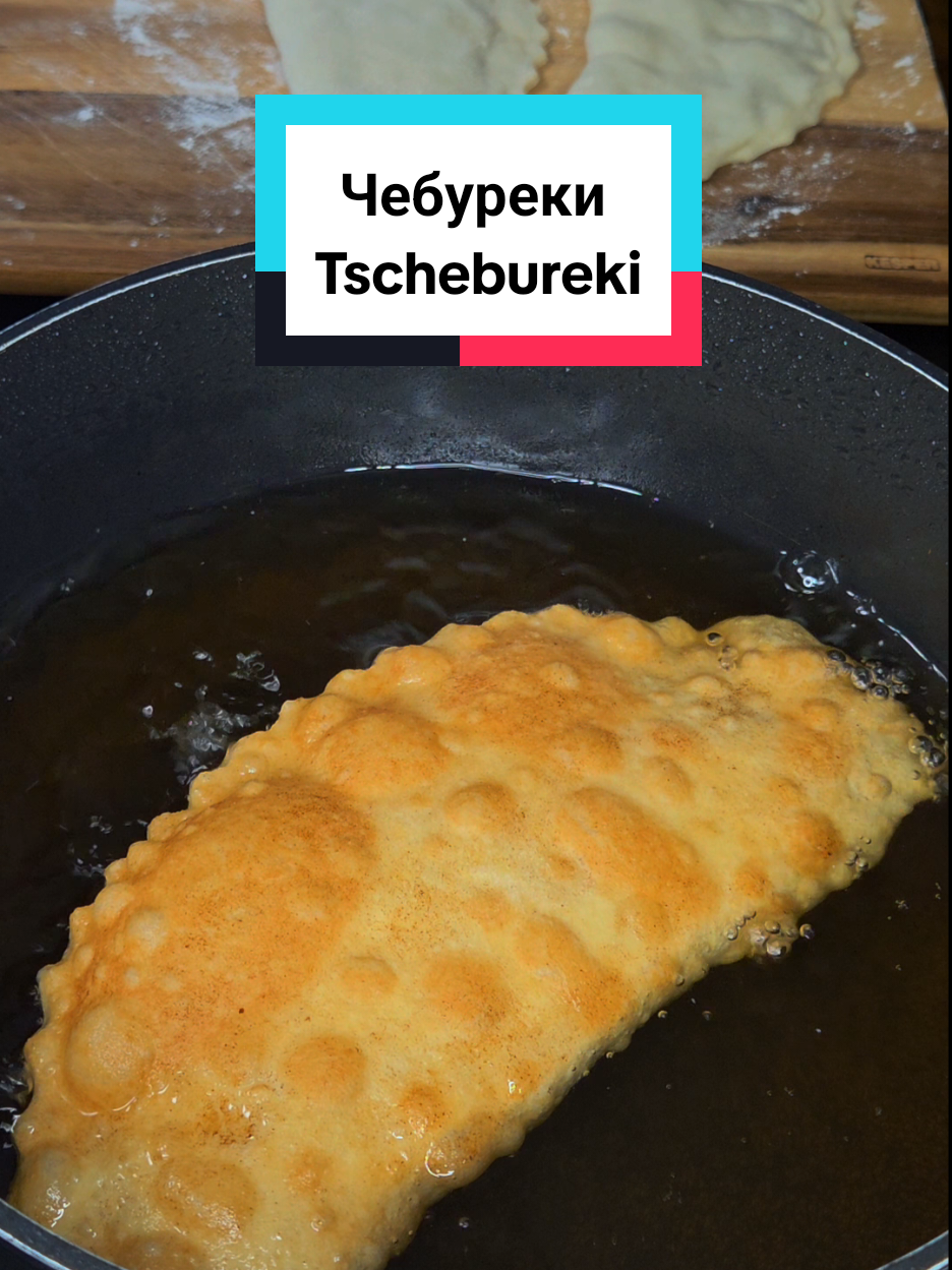 @МАМИНА КУХНЯ