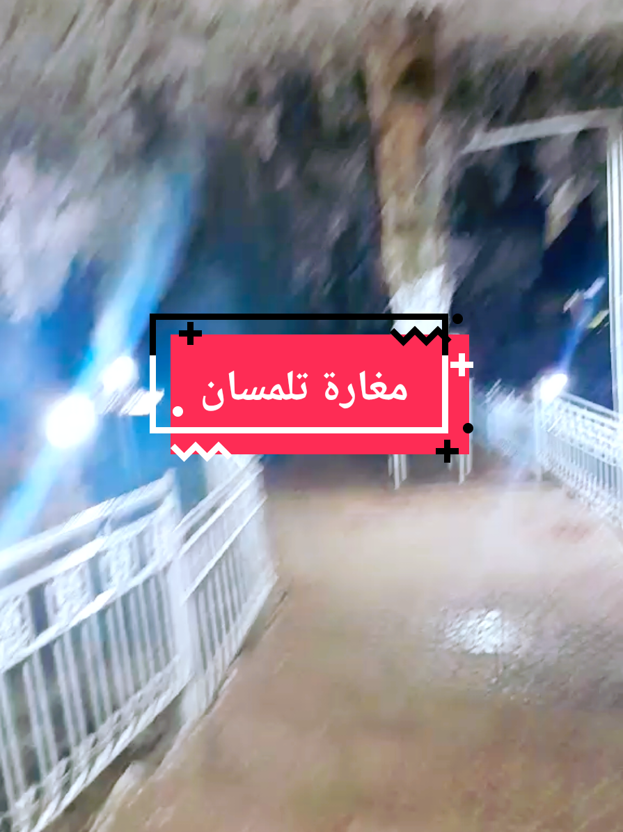 @𝐅𝐄𝐓𝐇𝐈𝟐𝟕𝟐𝟕𝟏🇫🇷🇩🇿