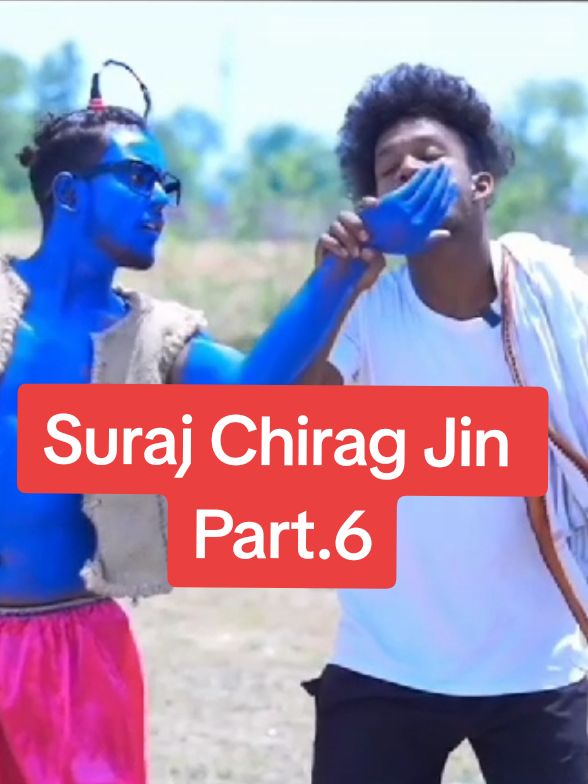 @Suraj Rox700