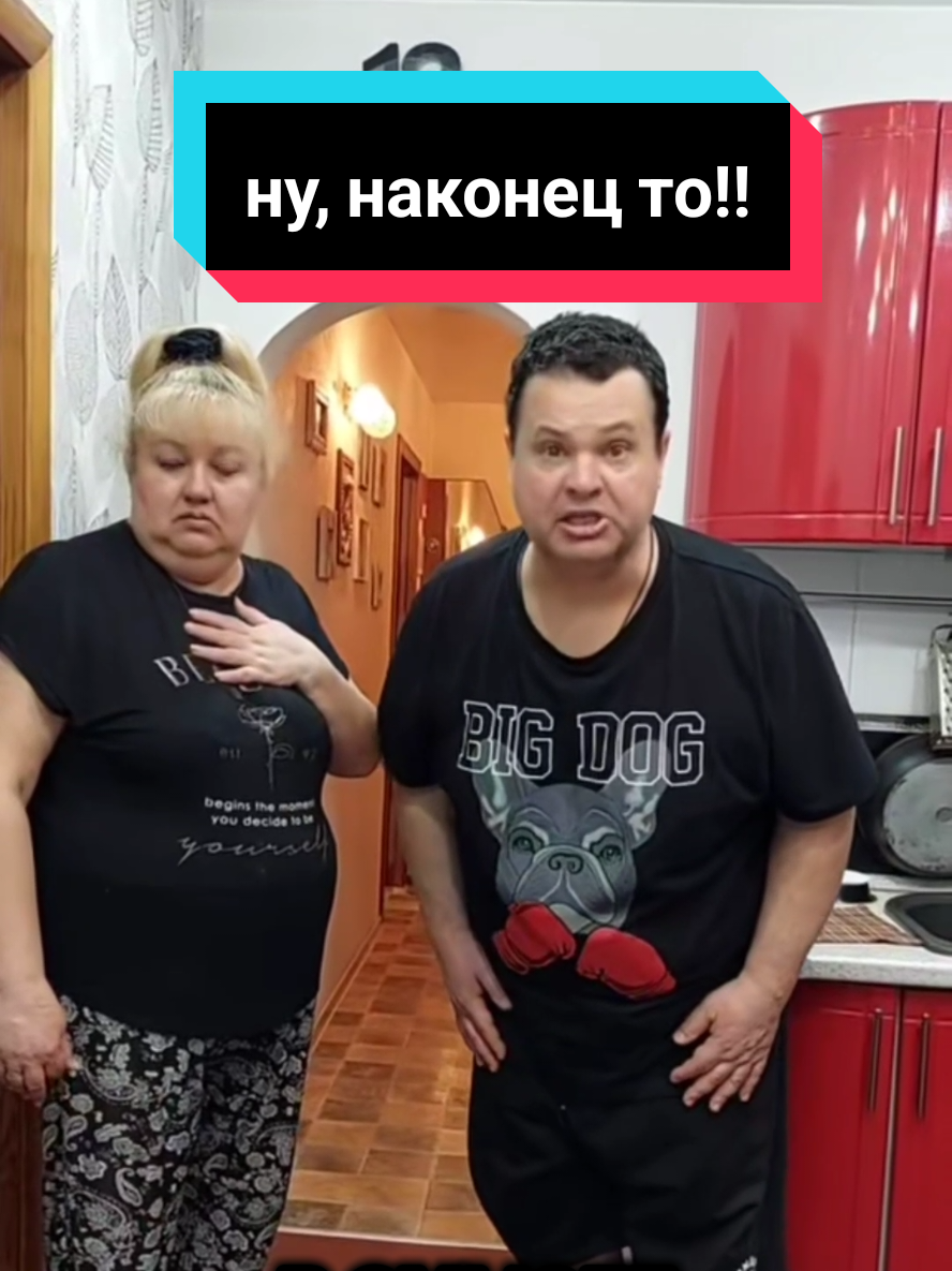 @🌟ЗВЕЗДА🌟та🌟Я🌟