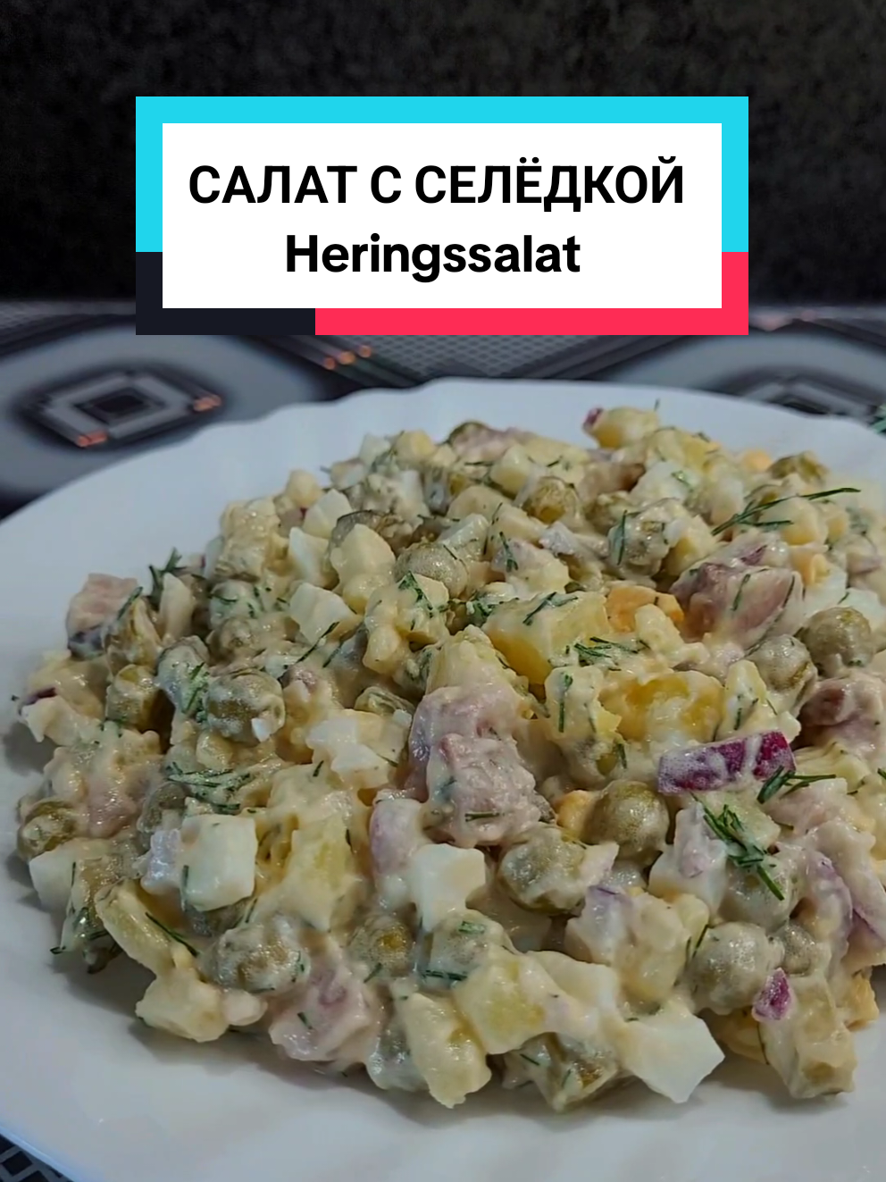 @МАМИНА КУХНЯ