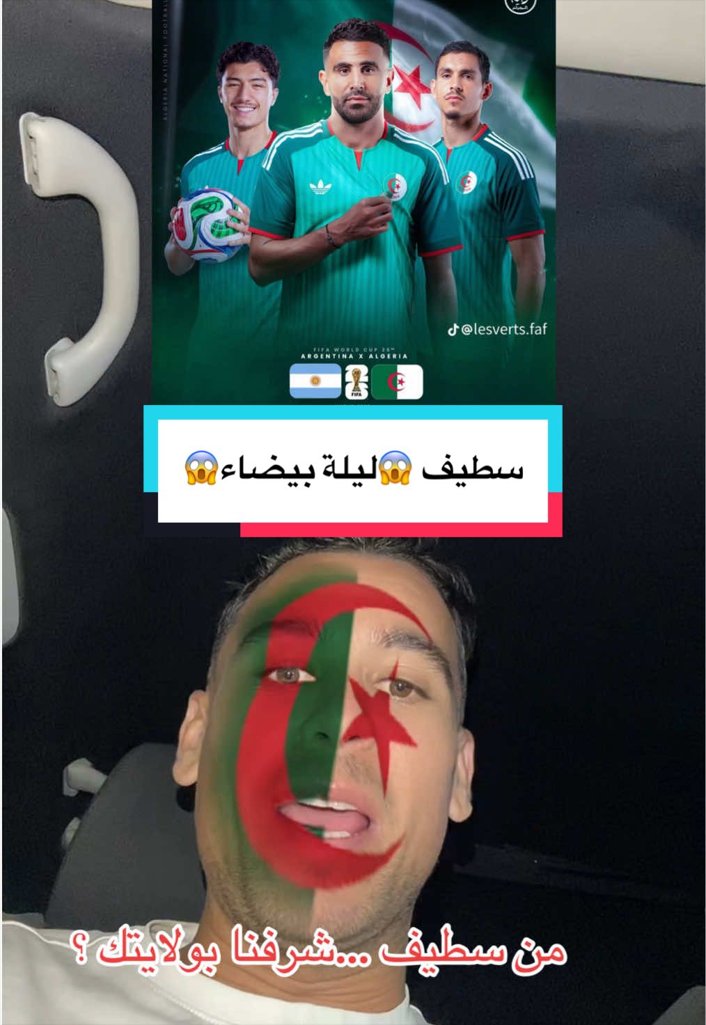 @🇩🇿Nabilo 19