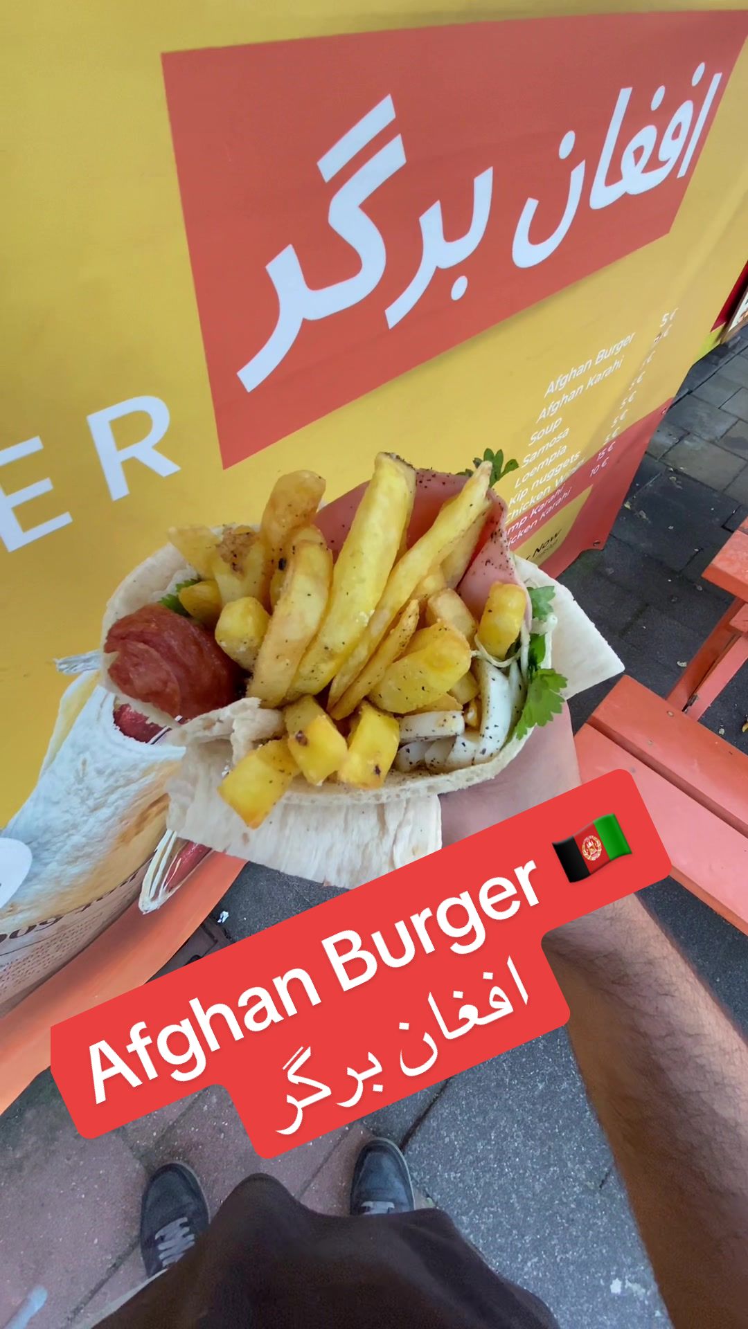 @AFGHAN BURGER