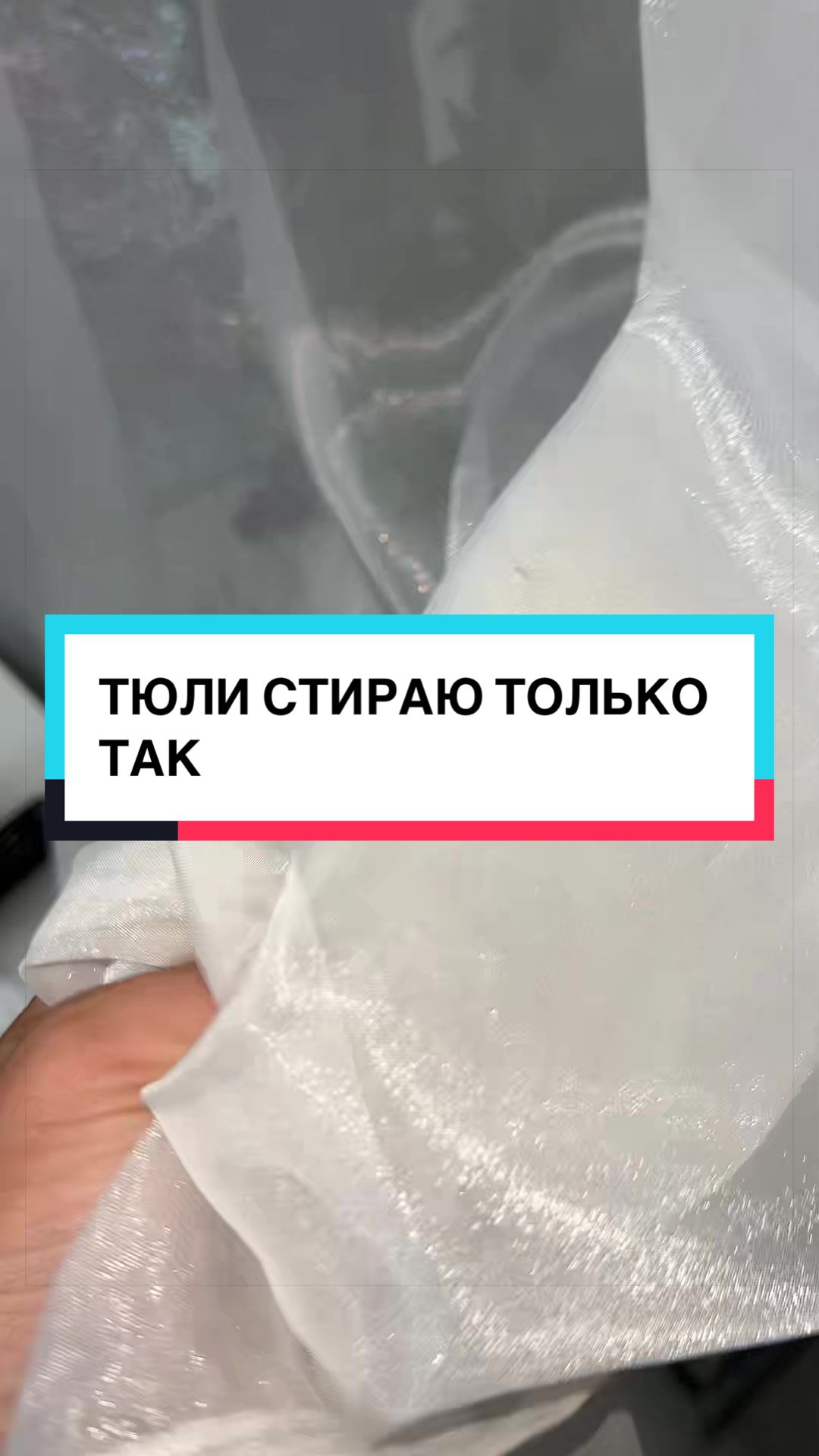 @laifhak_mozgi