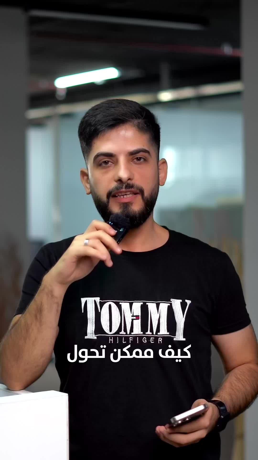 @Ali Abdullah