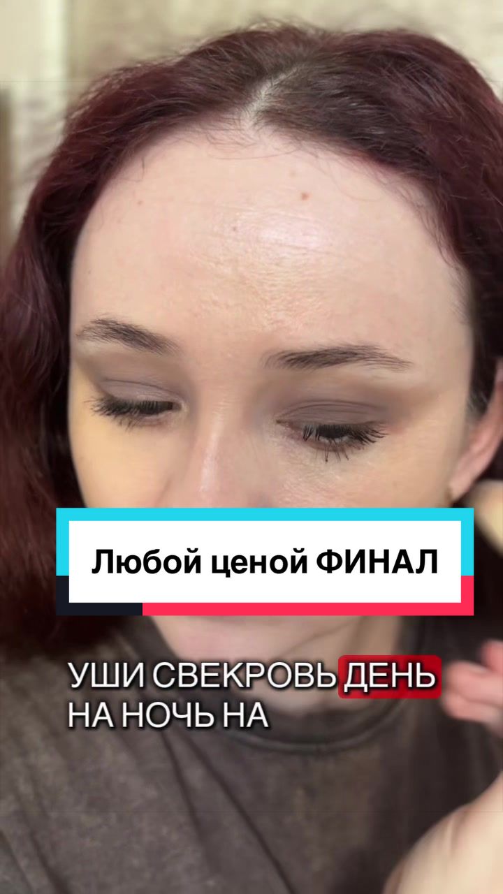 @fairy moon