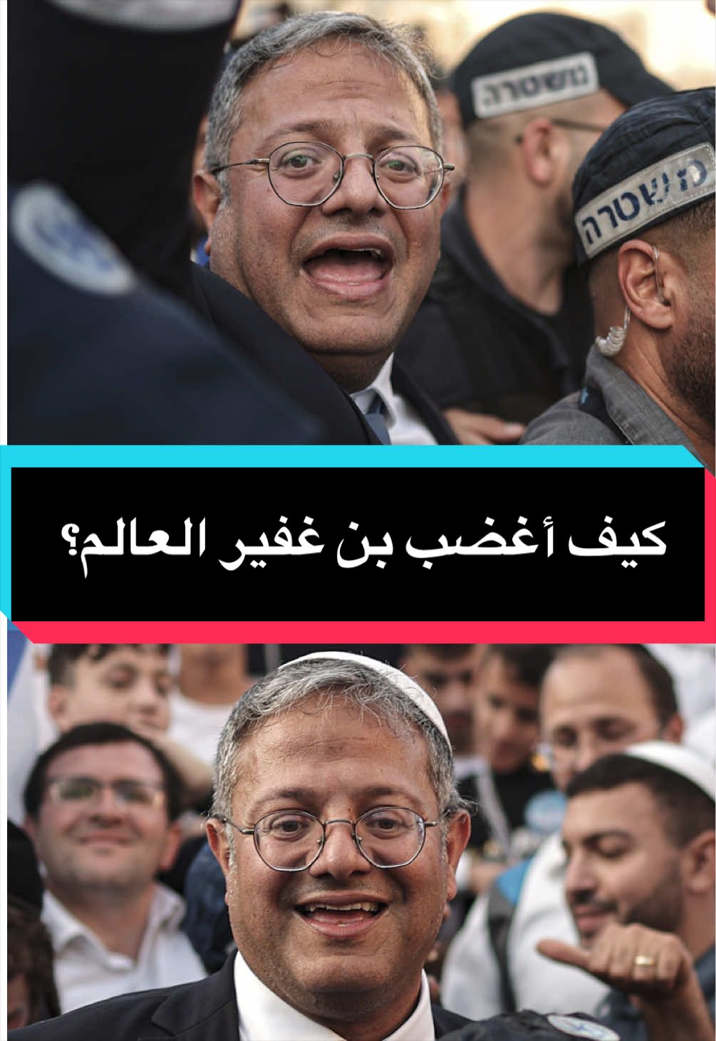 @عربية DW