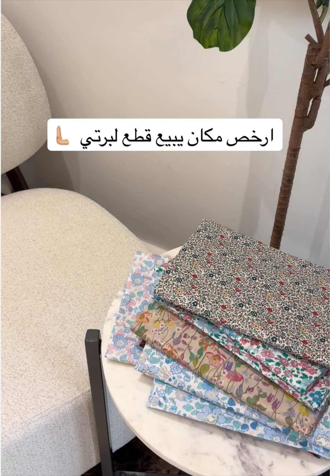 @bntalru