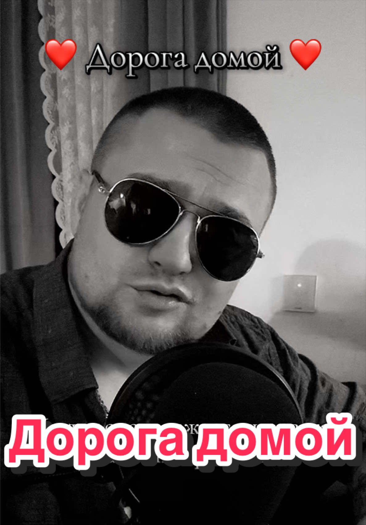 @🇰🇿❤️🅒🅐🅗🅔🅚❤️🇰🇿
