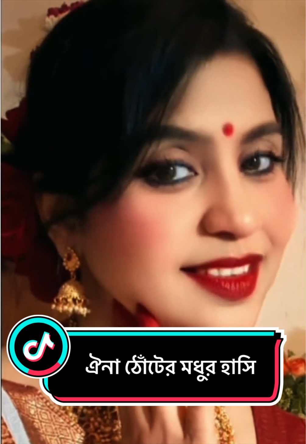 @Suraya Jui🇬🇧❤️🇧🇩
