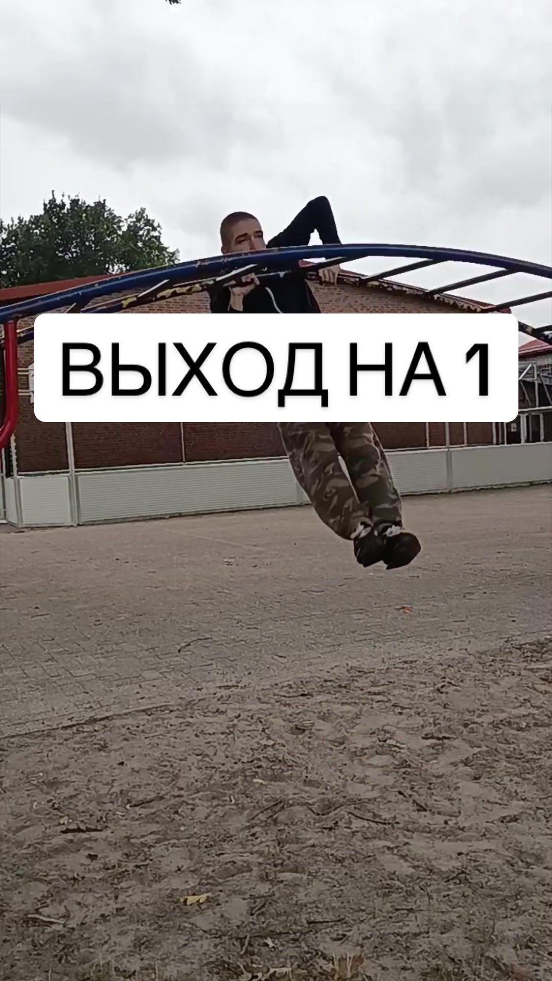 @spidran_workout