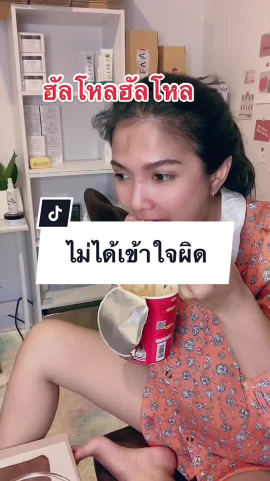 @SASI Accstore