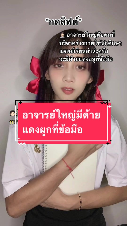 @ซี-ฮารุ