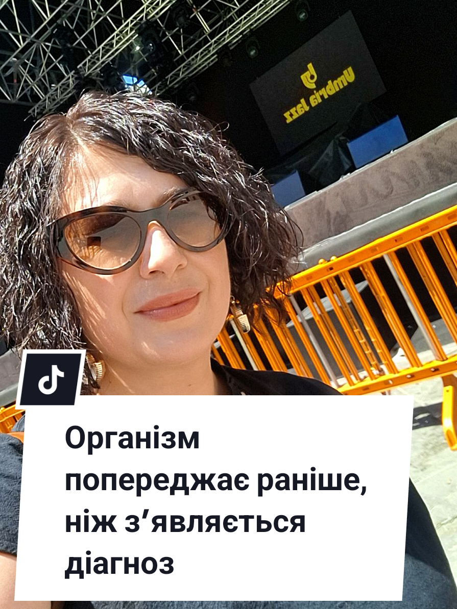 @Olga Popovych