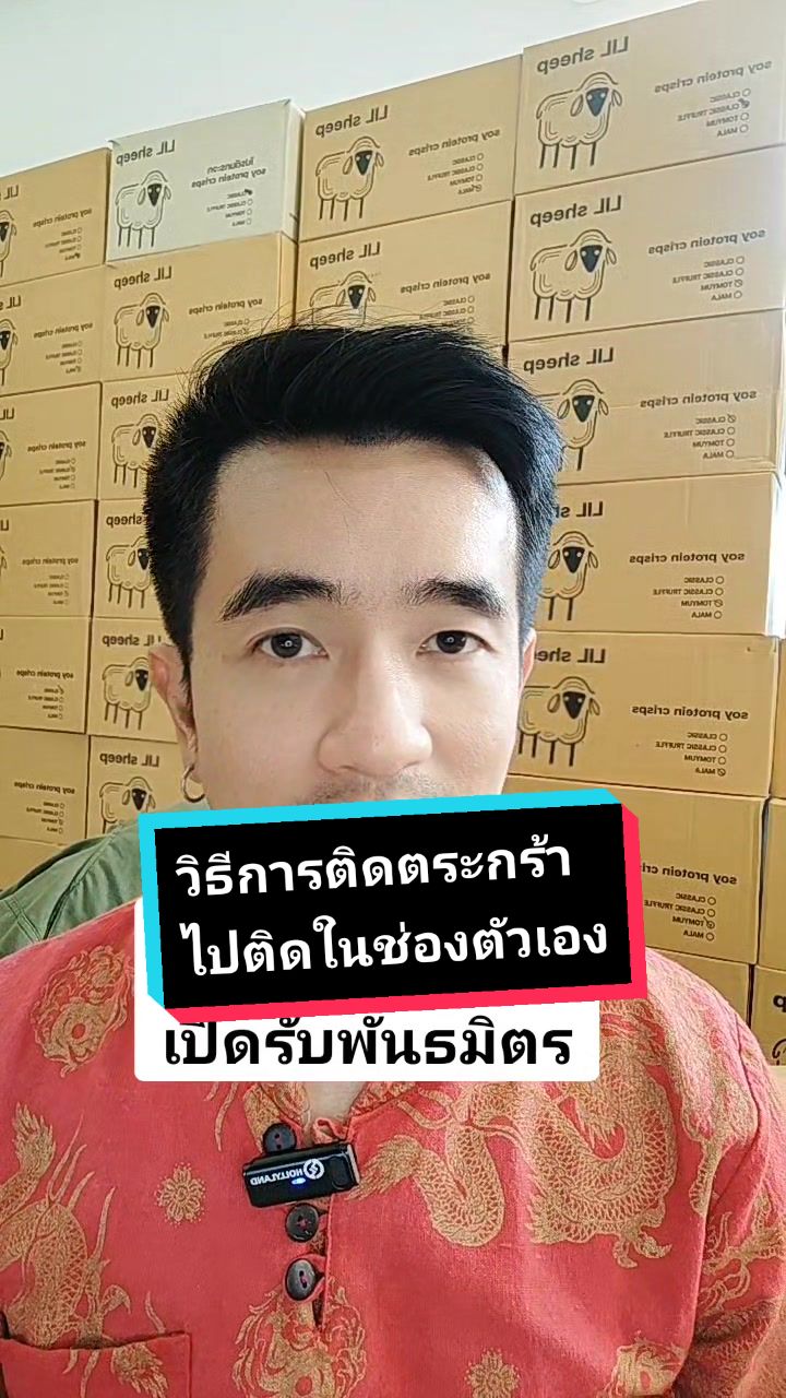 @lilsheepcafe
