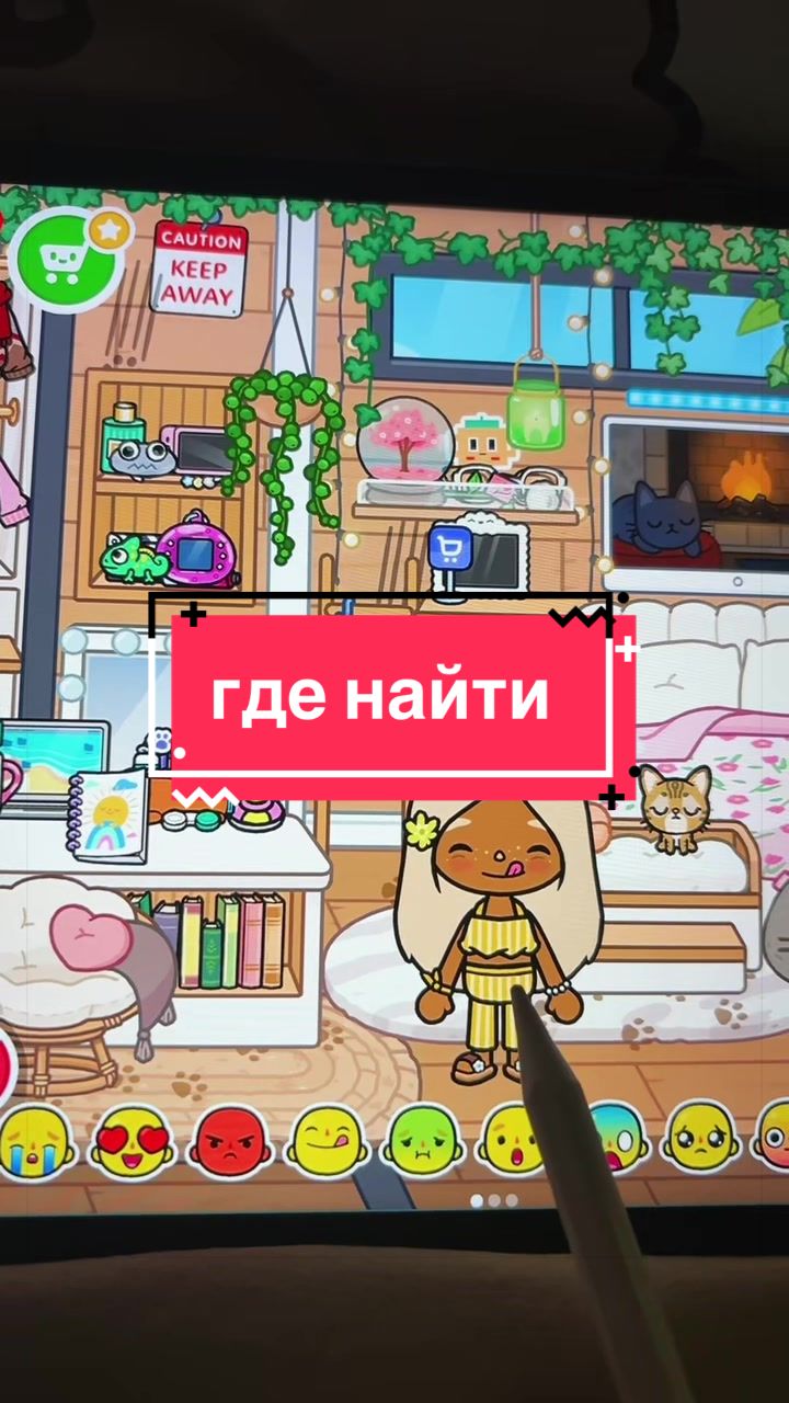@˚.⋆𝄞🍨ᴋᴇssʏ🪽𓏲 ₊˚