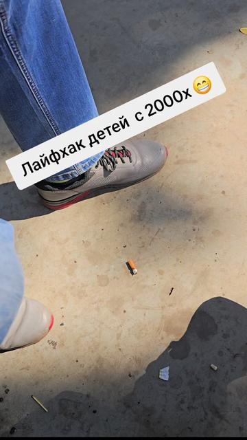 @МИША | Мистика 💎