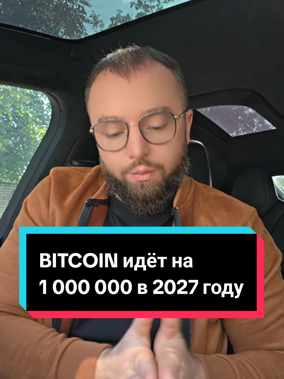 @Хижина🔰Инвестора