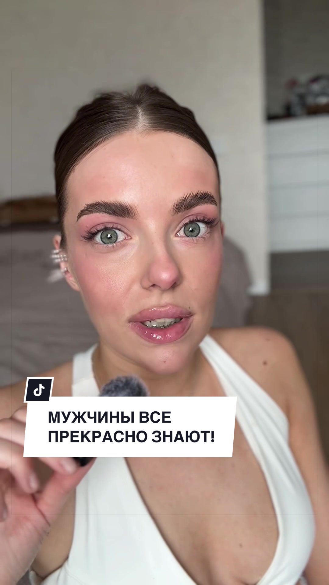 @Диана расскажет 🇧🇾