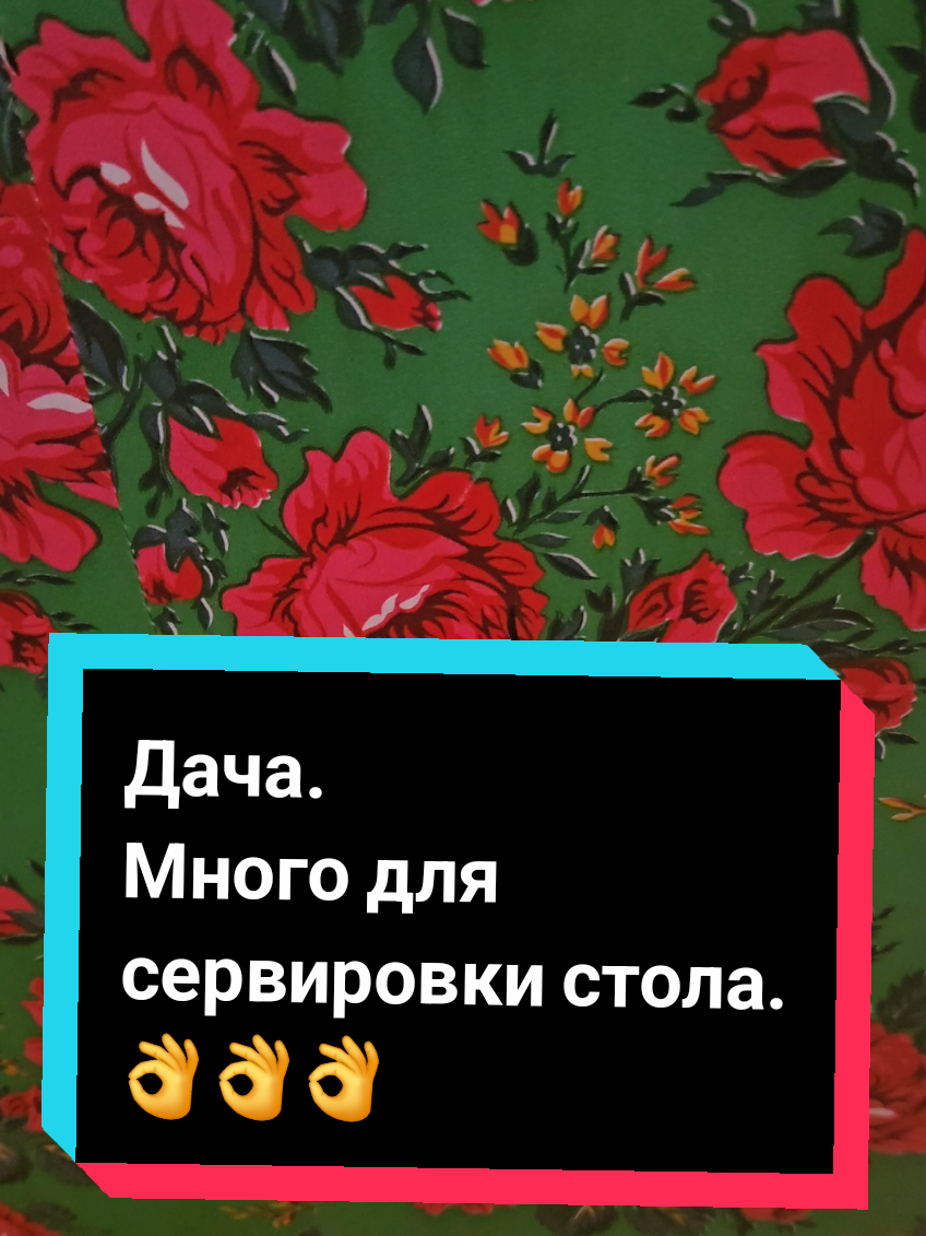@МВ💥💥💥💥💥💌💥💥💥💥💥