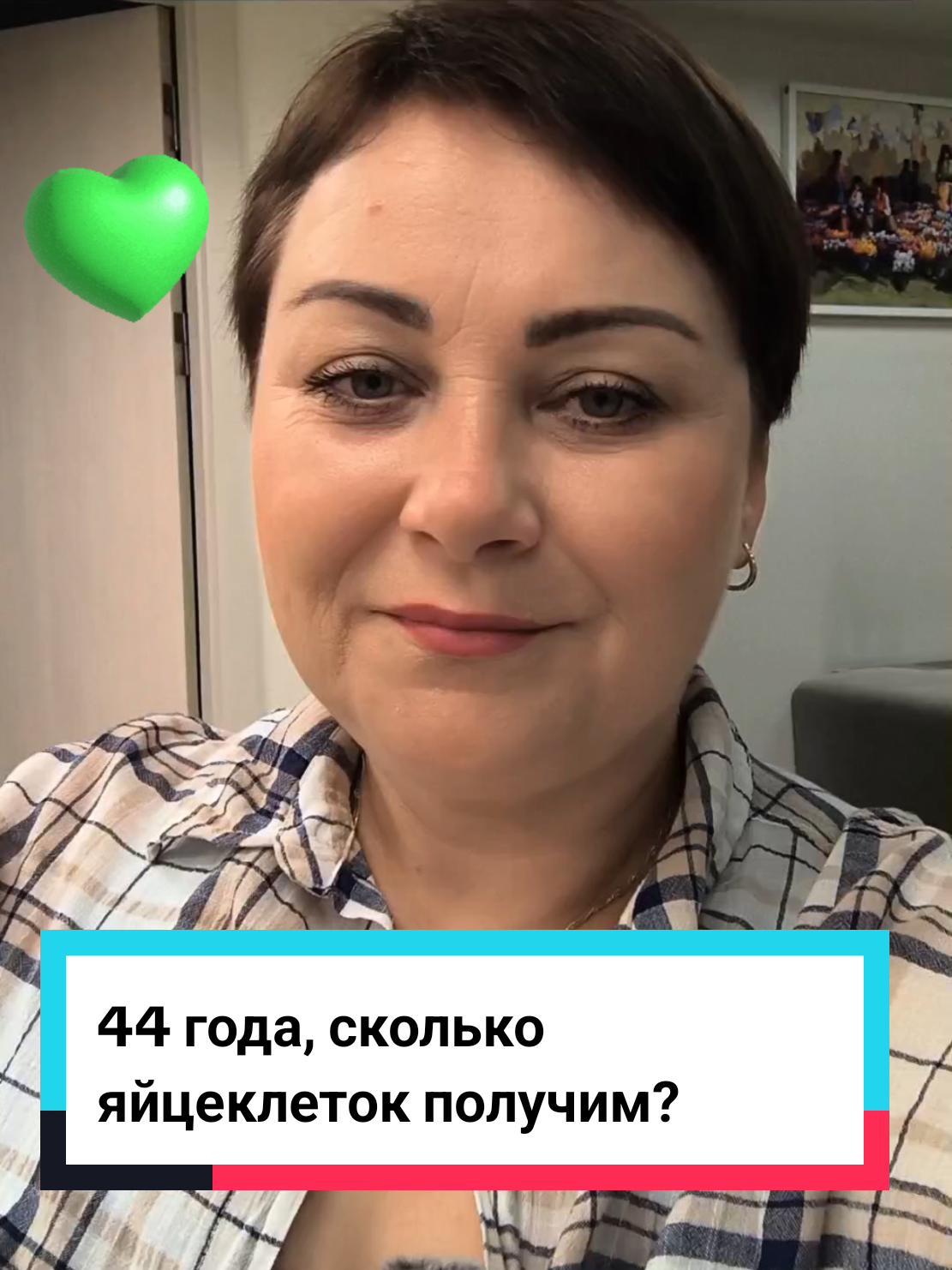 @Виолетта | ЭКО в Турции