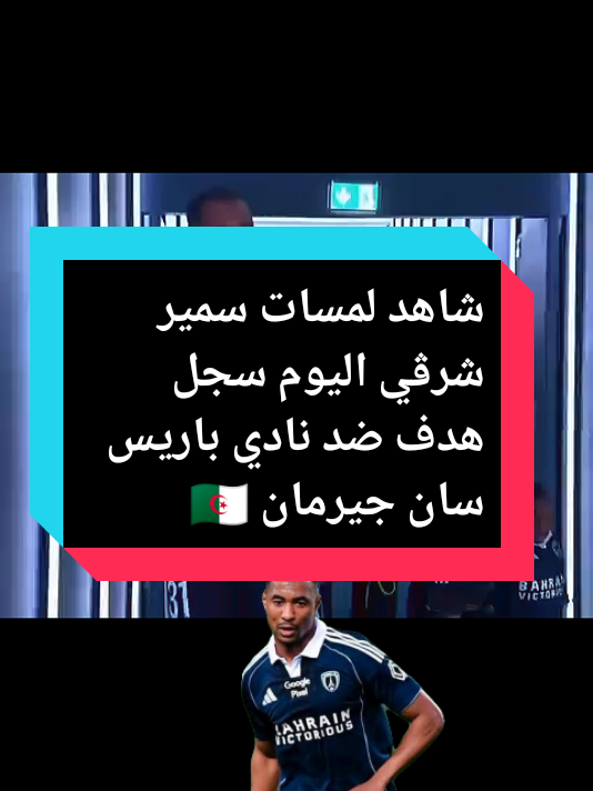 @Mohamed belgrbi 🇪🇦🇨🇵🇩🇿
