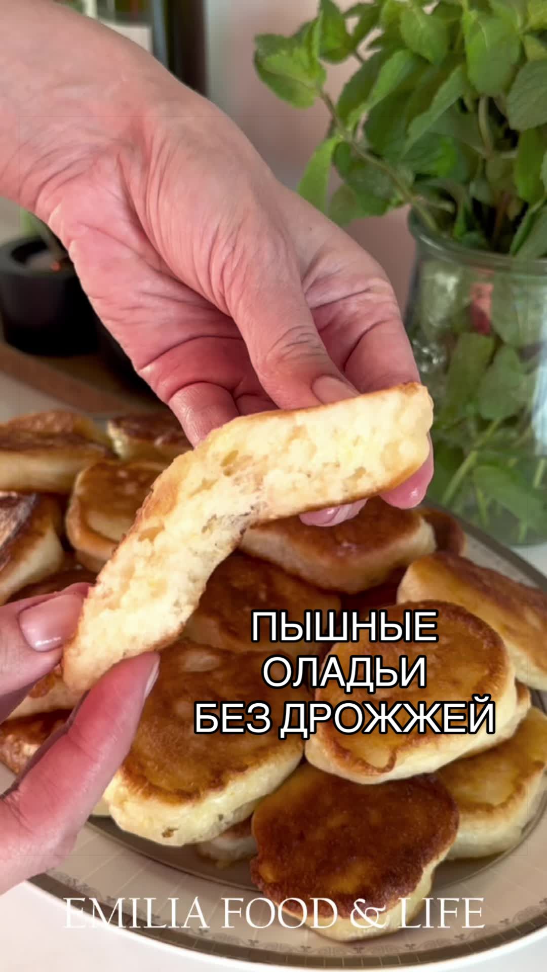 @emilia_food_&_recipes