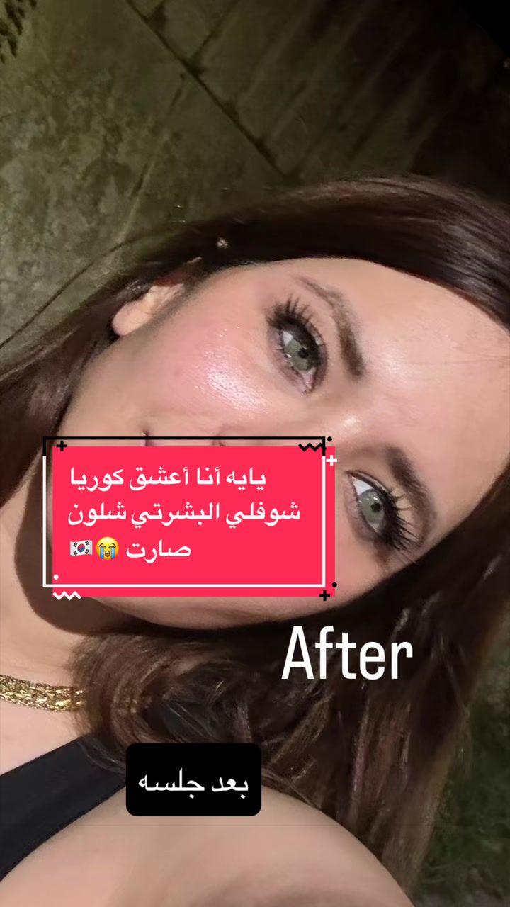 @inas_atta ایناس عطا
