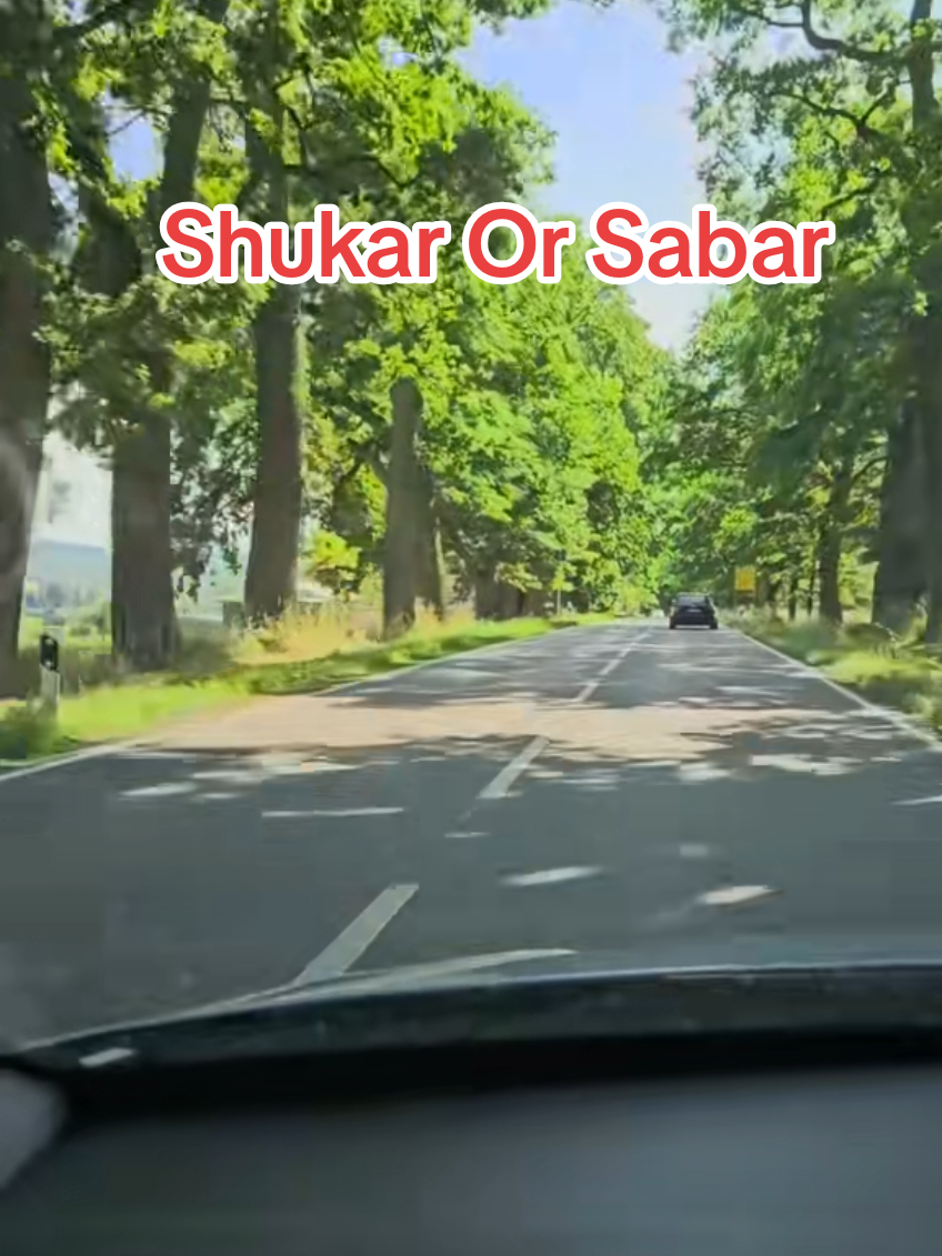 @اِبْن آدَم