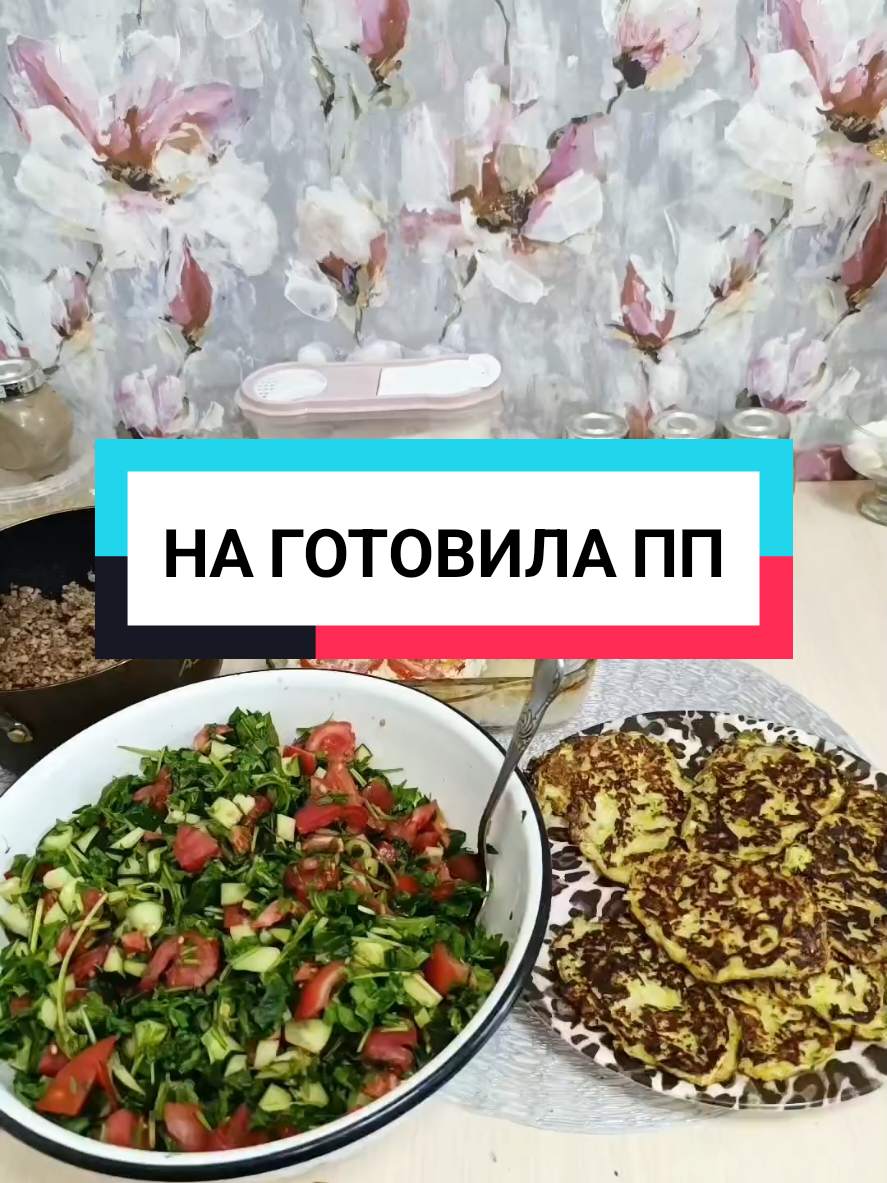 @💝Элли мукбанг💝