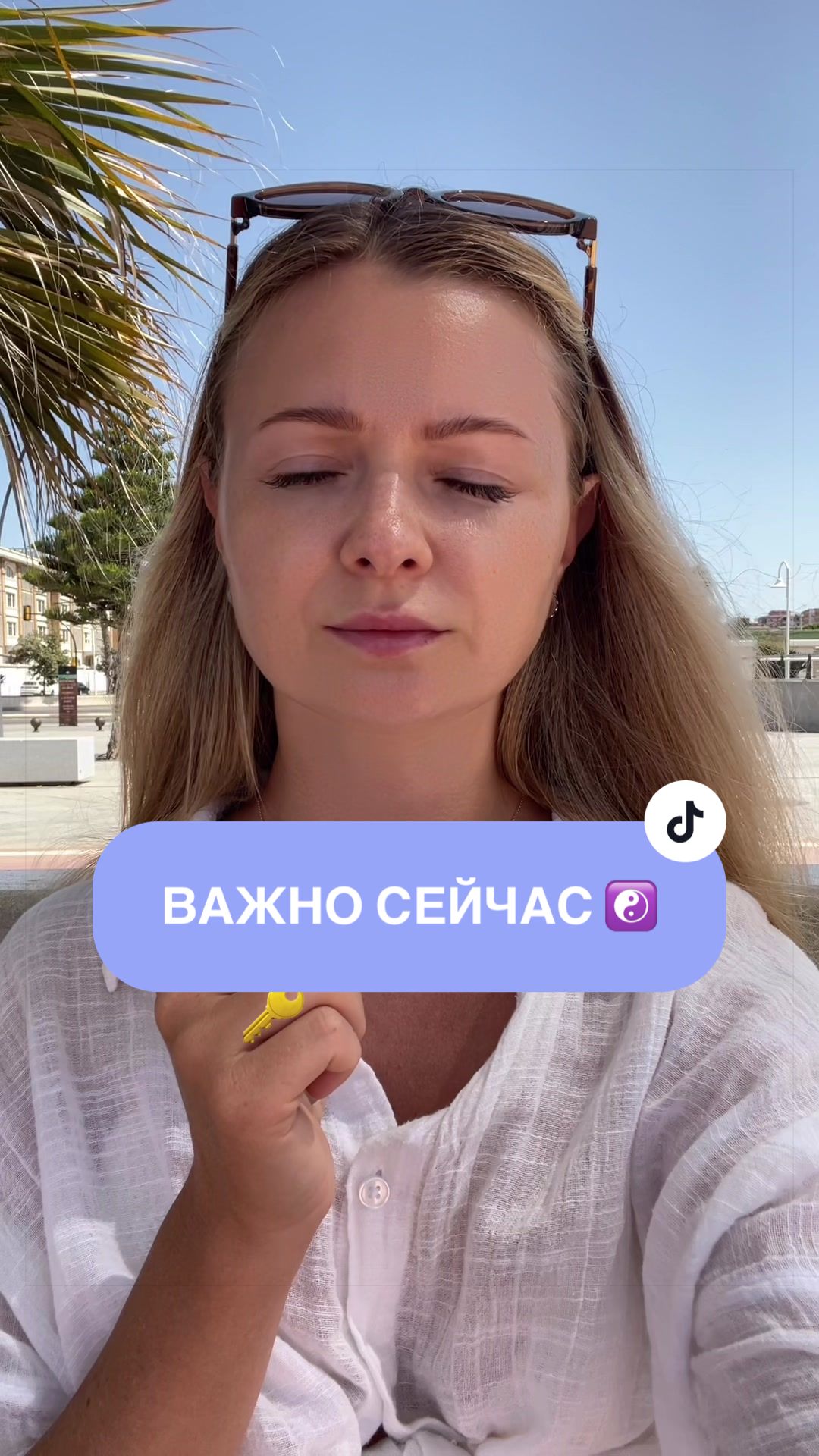 @Rodionova_provodnik