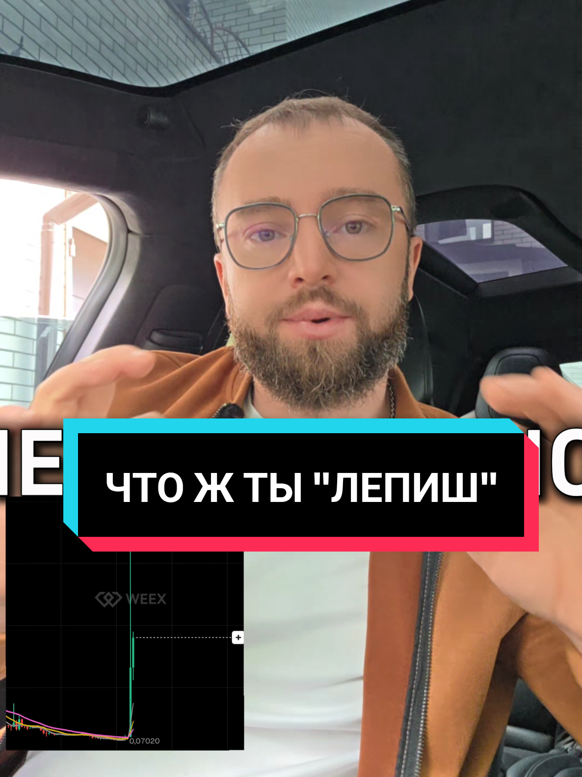@Хижина🔰Инвестора