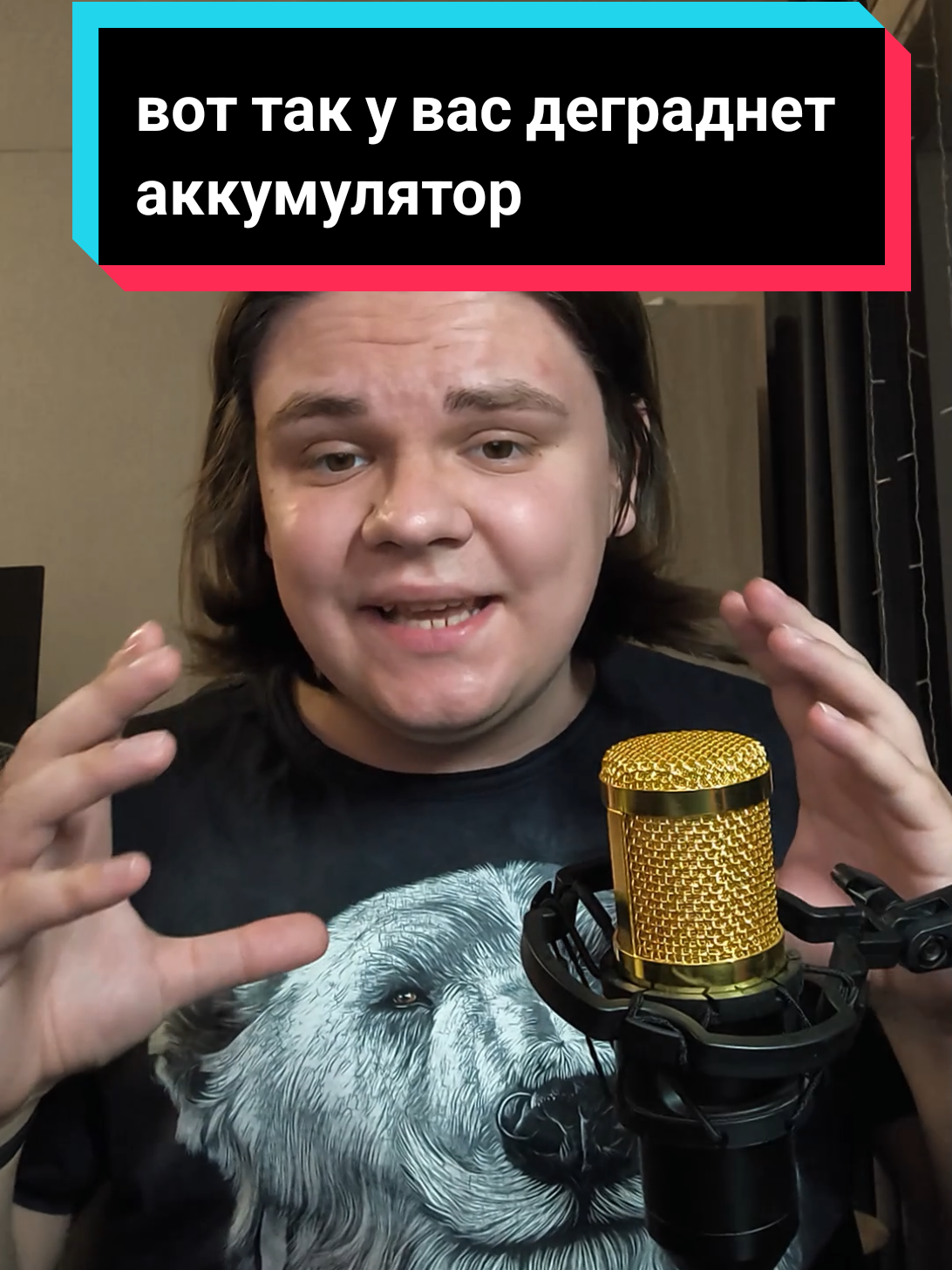 @чопокомпик)