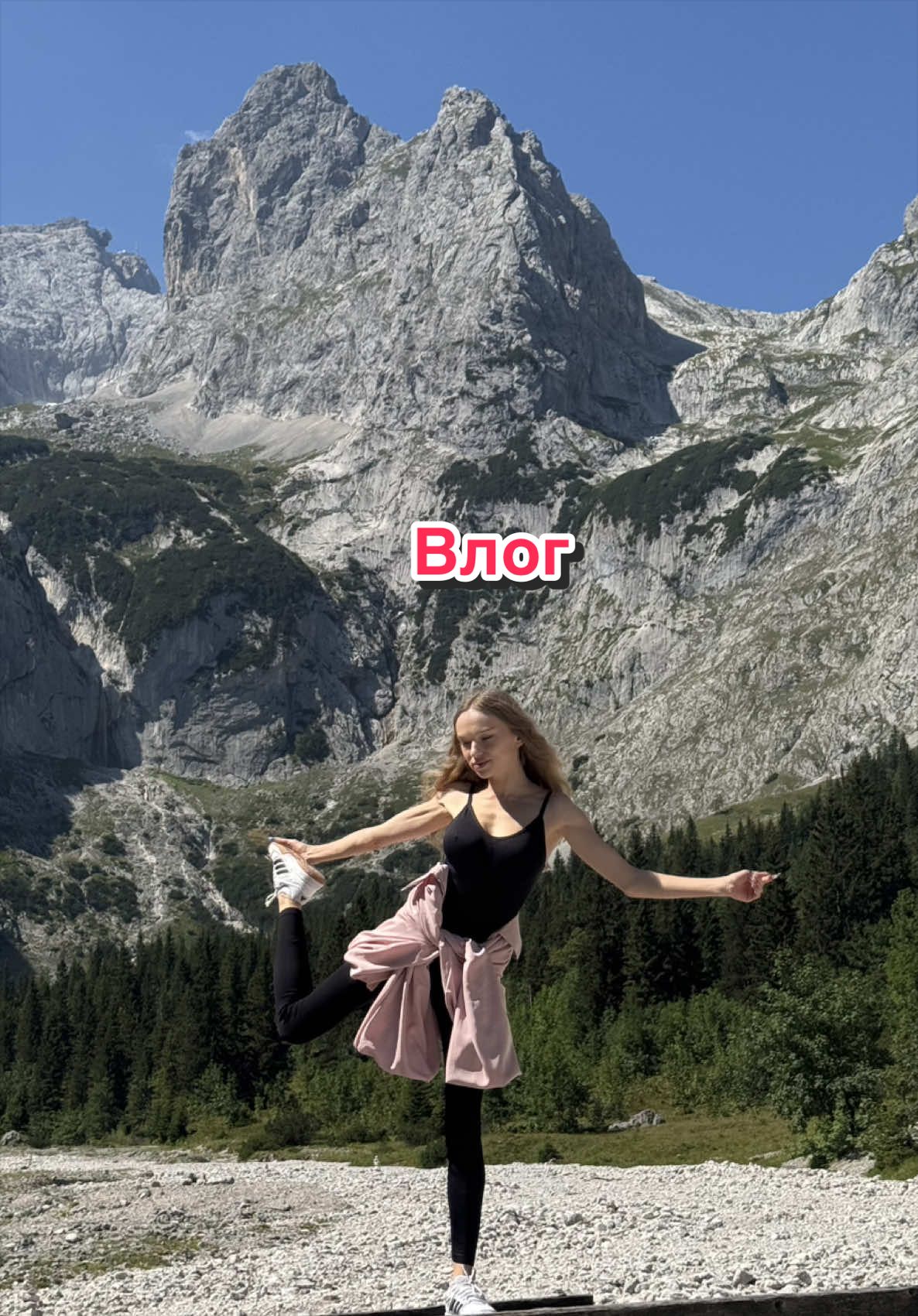 @schaltayka
