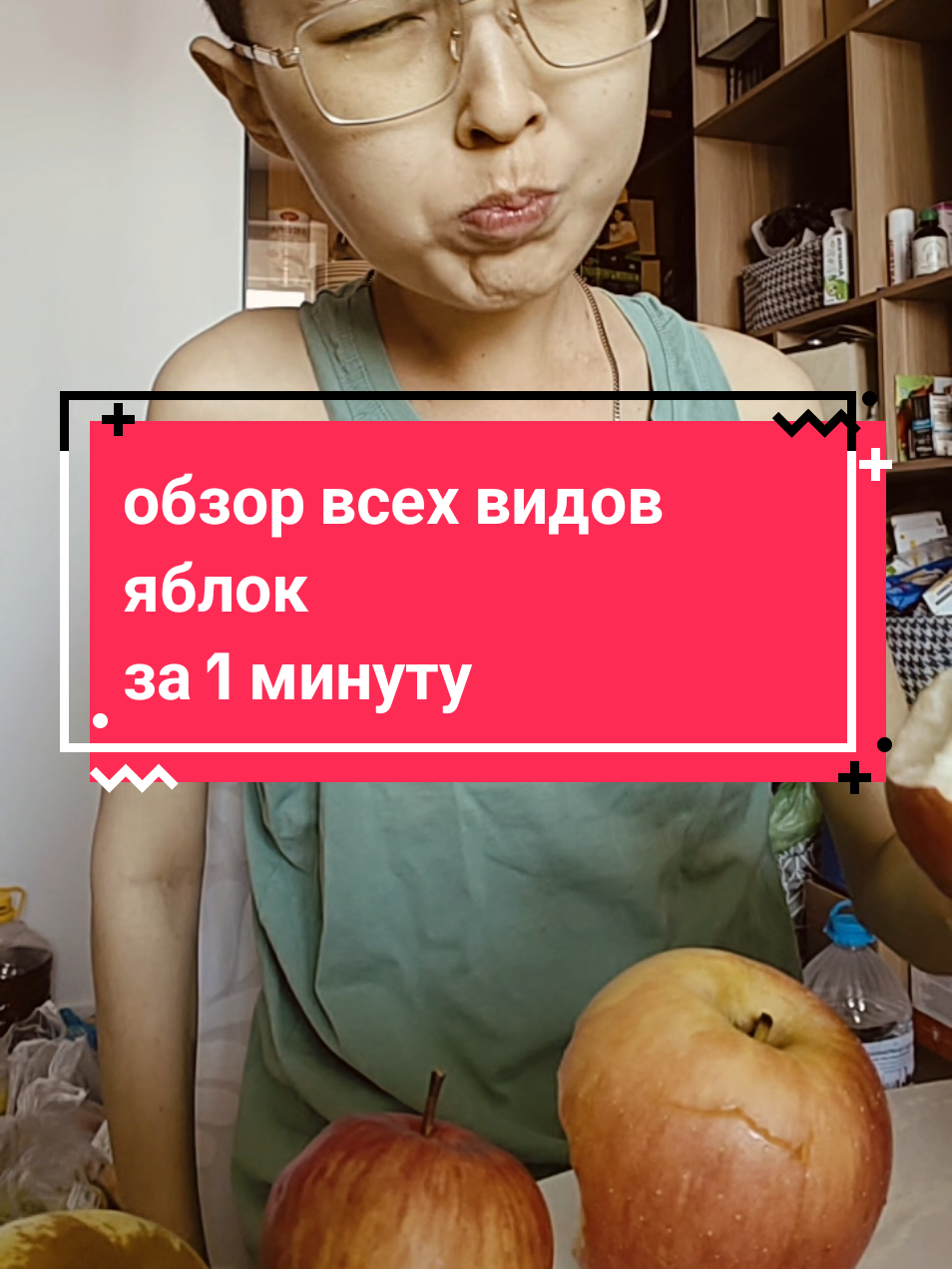 @ЖИЗНЬ НЕ САХАР