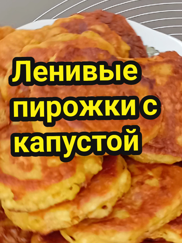 @ТАТА НА КУХНЕ