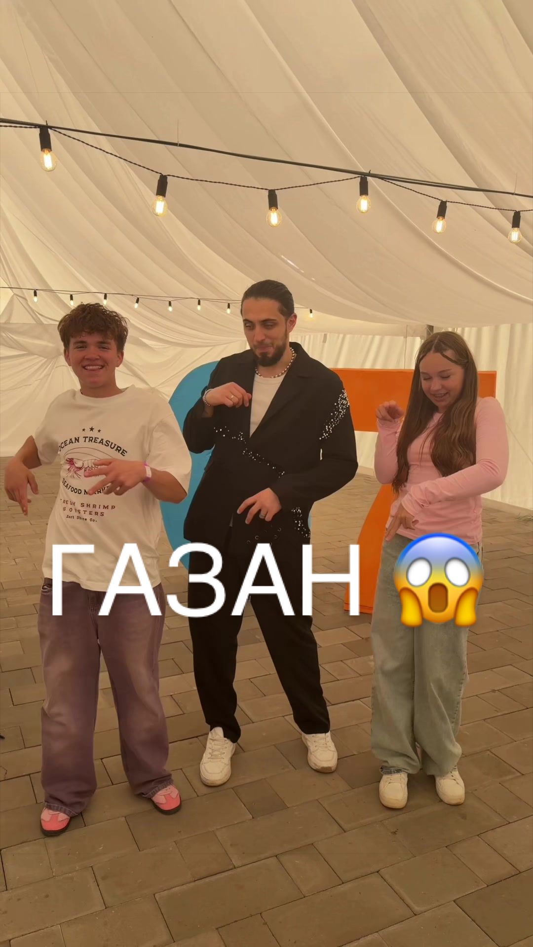 @ТГК:ДИАНА ДИСТОРИ