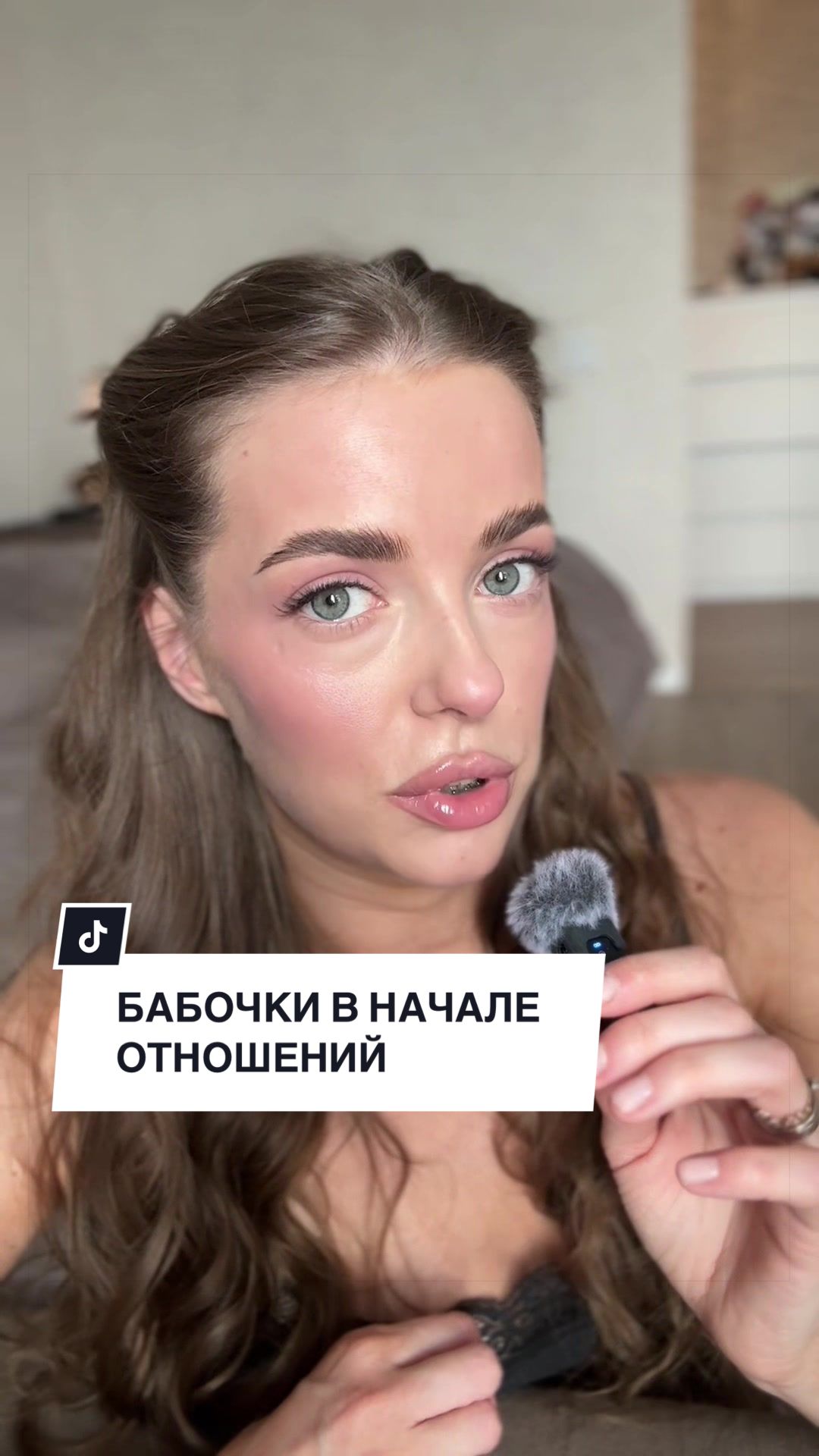@Диана расскажет 🇧🇾