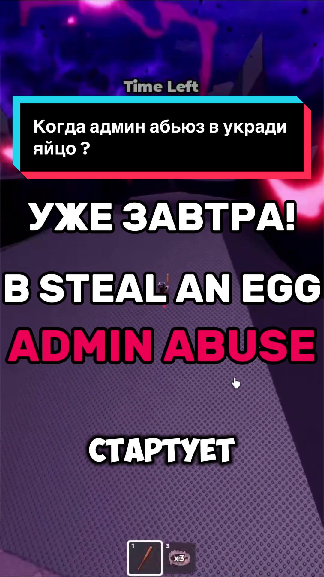 @zolteks_