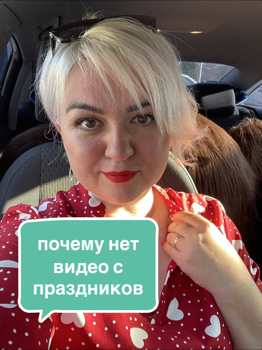 @maskottchensz