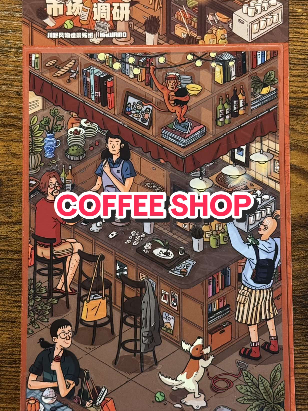 @AppleFish Sticker