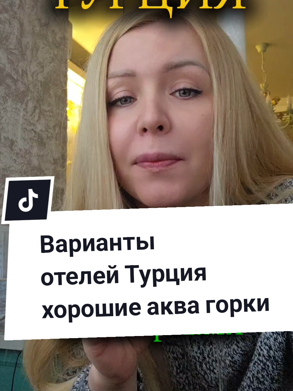 @Anna Maria Franke