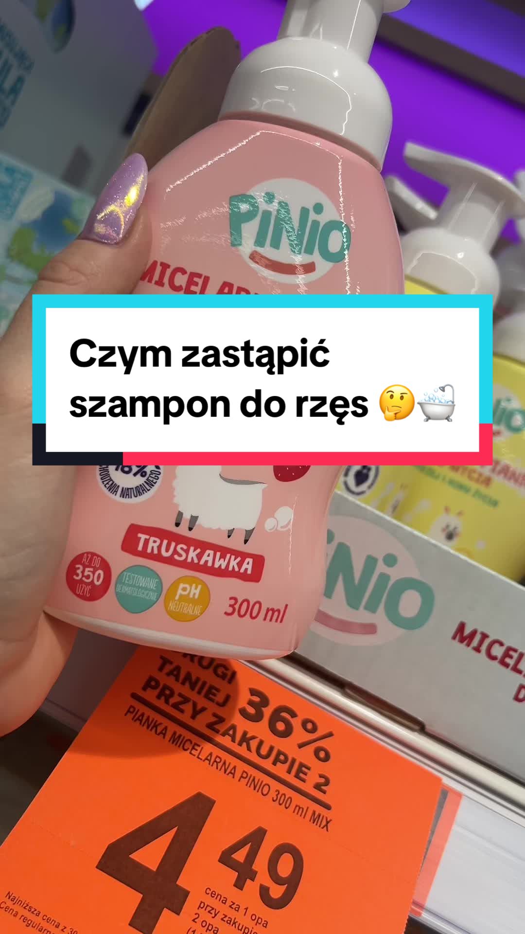 @🥥tattoolover169🥥