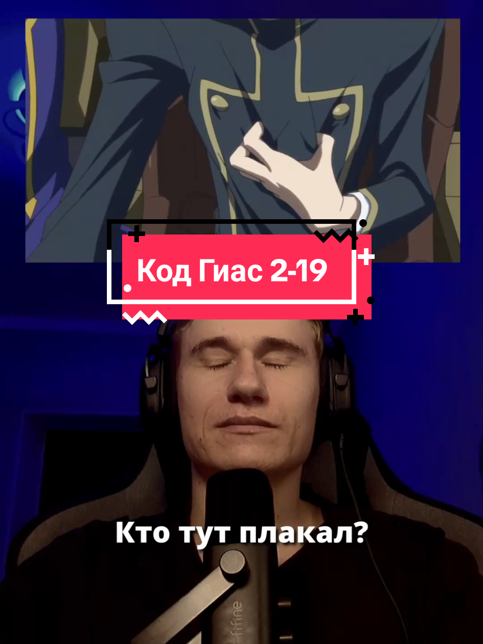 @BukieBro