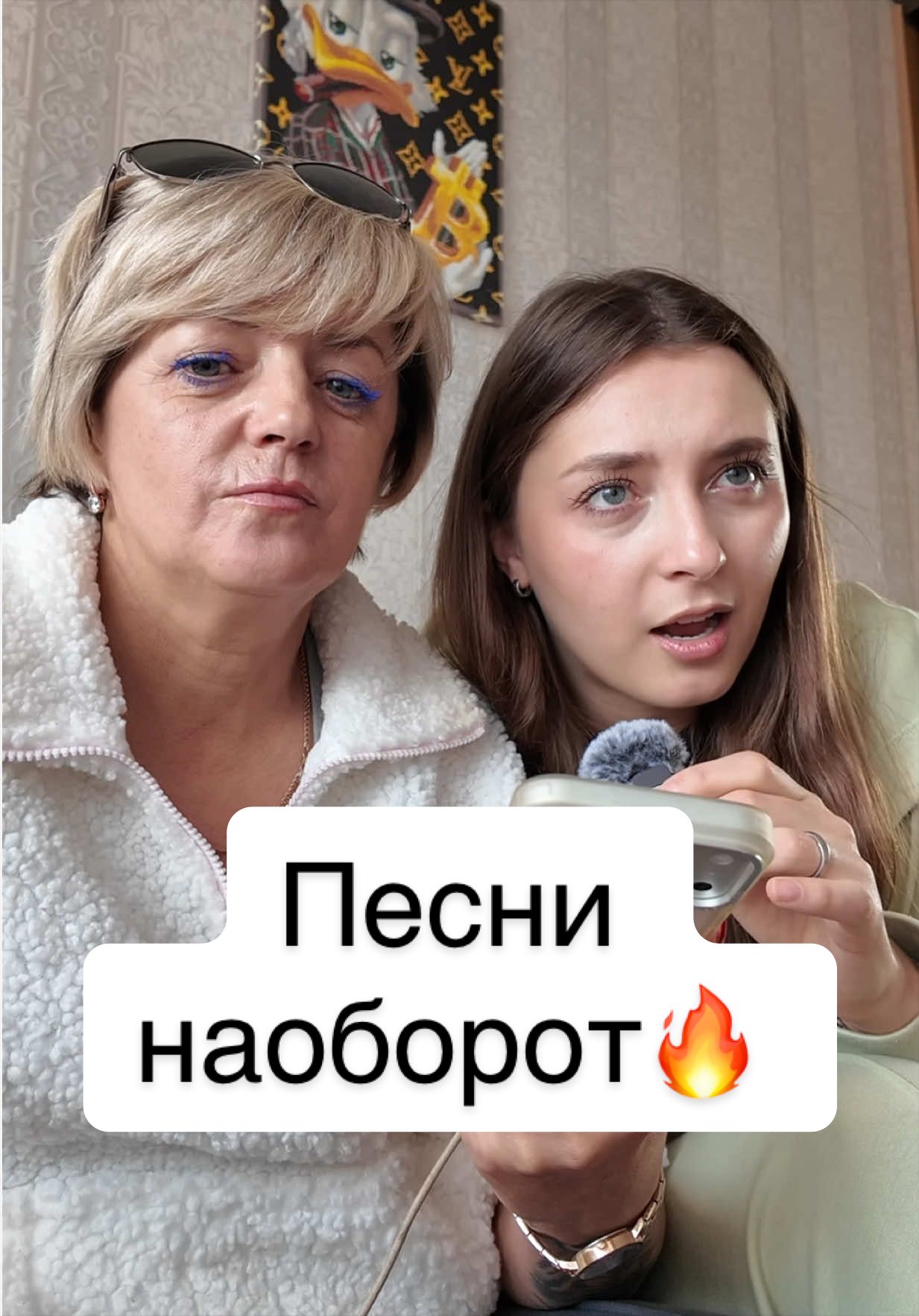 @тг: Nas_sam