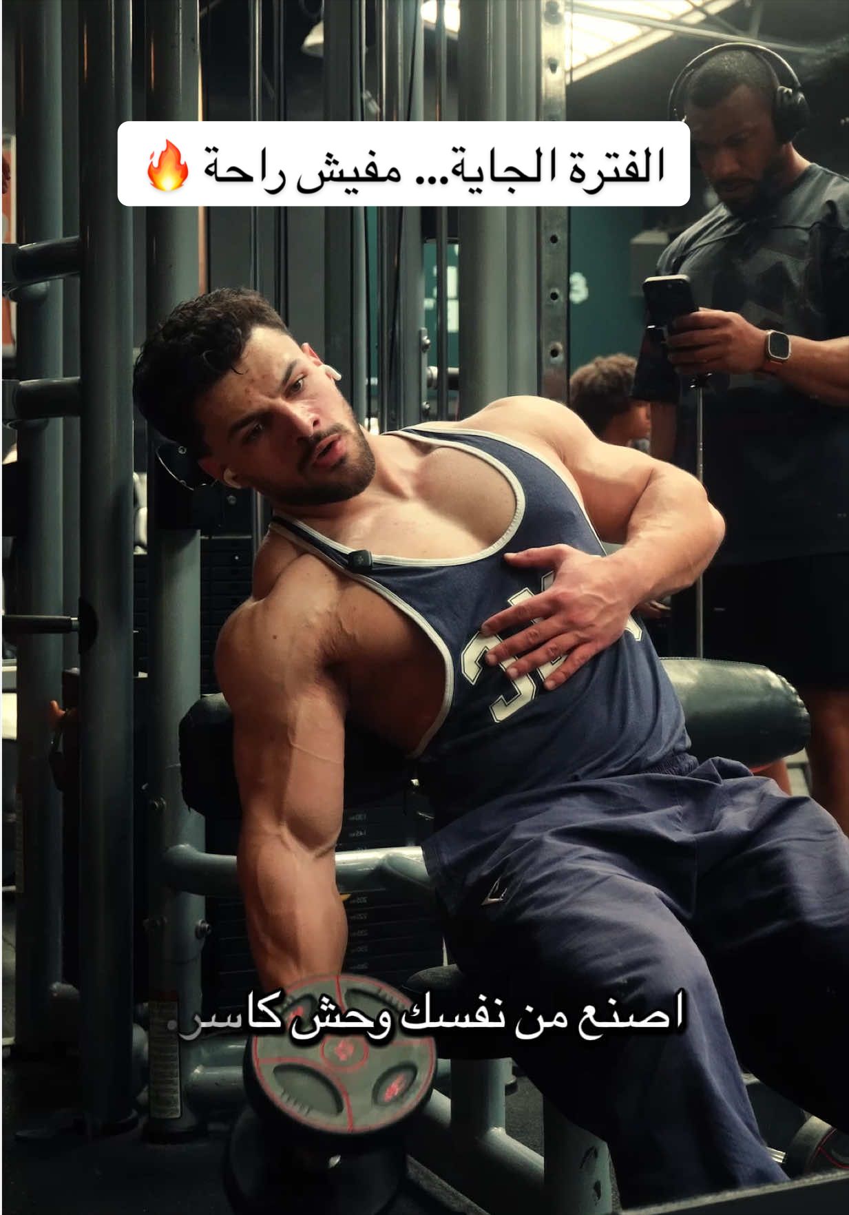@IFBB PRO ABDO